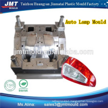 plastic injection bicolor lamp roto mould